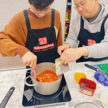 Make Kimchi Tofu Soup
