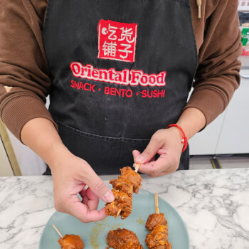 Add-on Yakitori