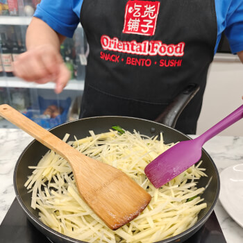 The First Dish
